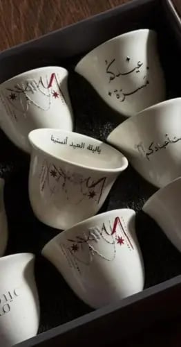 بكس فناجيل العيد