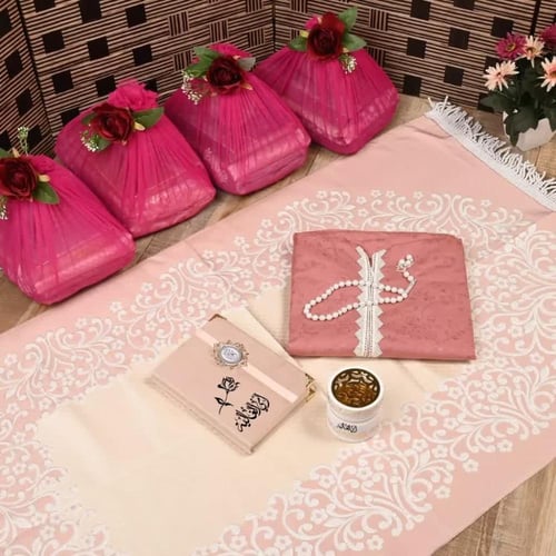 هديه رمضان نسائيه