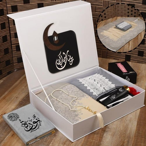 طقم صلاة نسائي مميز