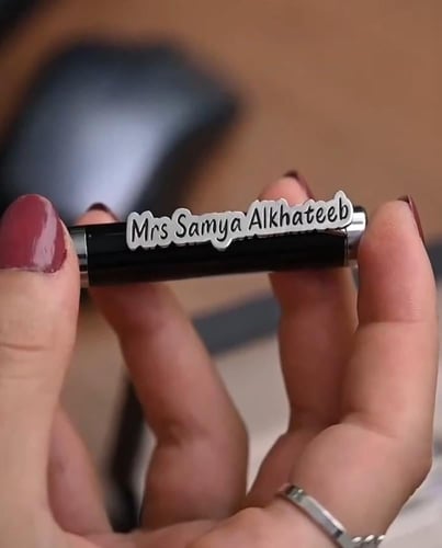 قلم بالاسم مبطن أنيق