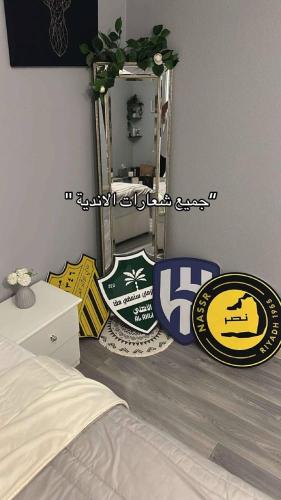 مجسم الانديه السعوديه