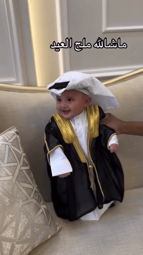 بكج بشت اسود مع ثوب وترسيمه