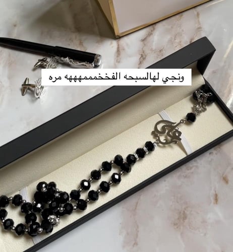 بكج رجالي حسب الطلب