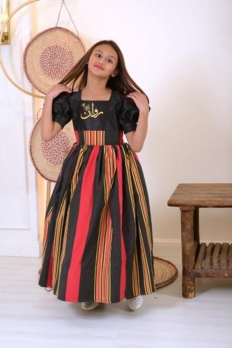 فستان يوم التأسيس بالاسم