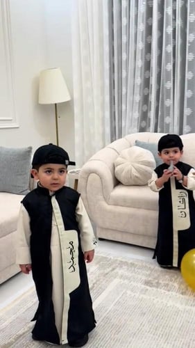 دقله ولادي انيقه العيدبالاسم بشكل جديد