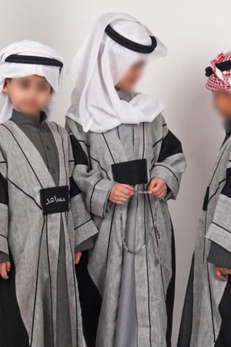 دقلة البشت بشكل جديد