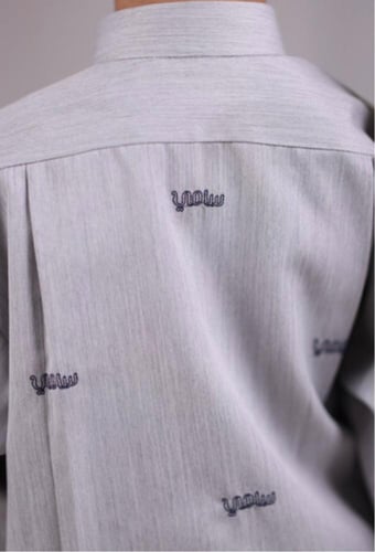 ثوب الاسم 2026