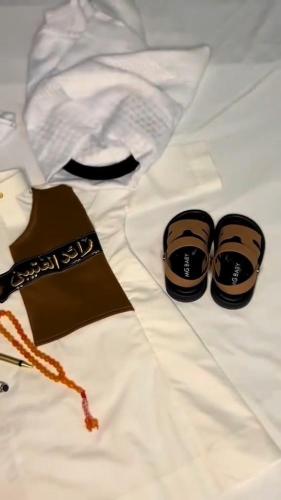ثوب العيد بالاسم