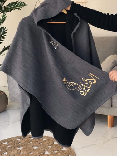 شال شتوي بالاسم