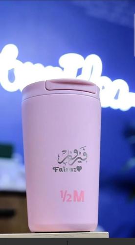 مق أكتوبر الوردي ب الاسم