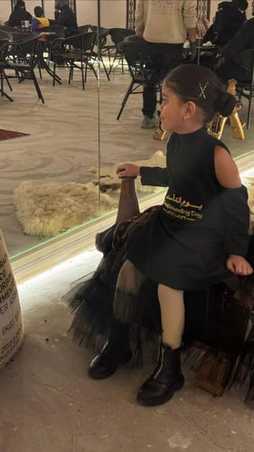 فستان يوم التأسيس