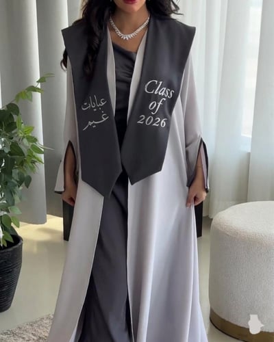 عبايات تـــــ2026خــرج غــيم