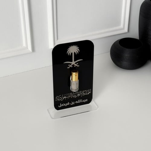 مجموعة سيفين و نخلة أسود بالاسم