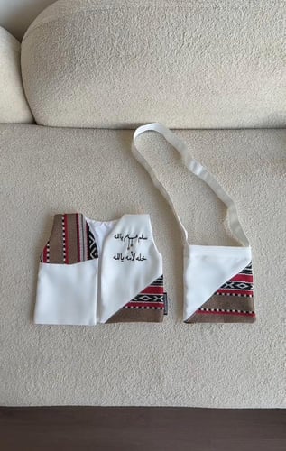 سديري اطفال رمضاني بالاسم