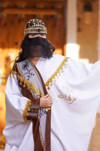 بشت التأسيس بناتي