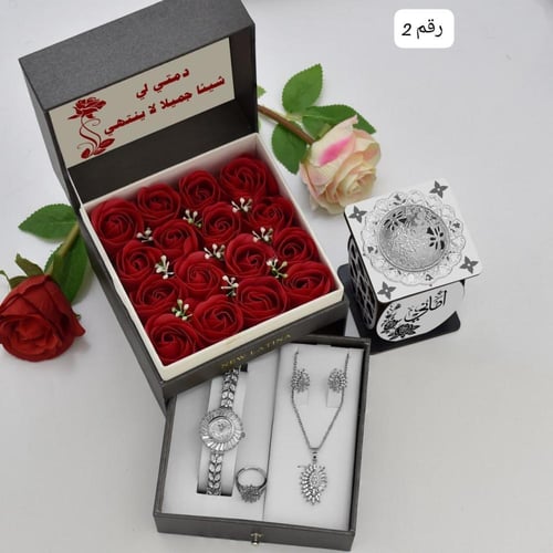 طقم ساعة سهرات فصوص زركون