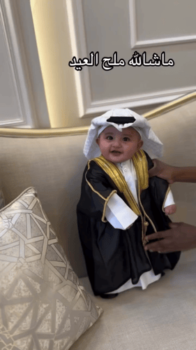 بكج بشت اسود مع ثوب وترسيمه