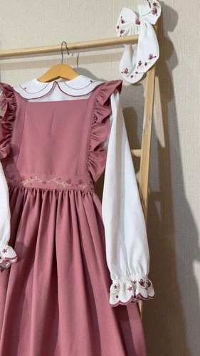 مريول ابتدائي ومتوسط مع تطريز