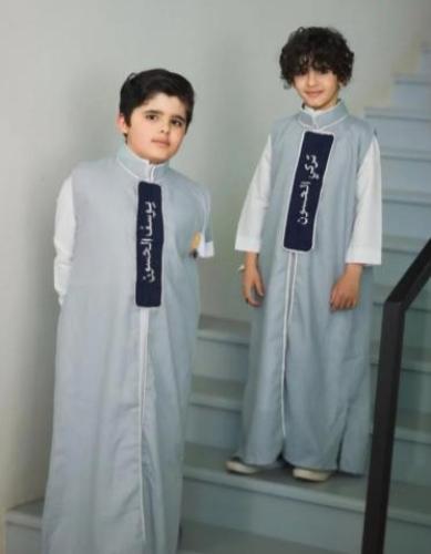دقله بالاسم جديد