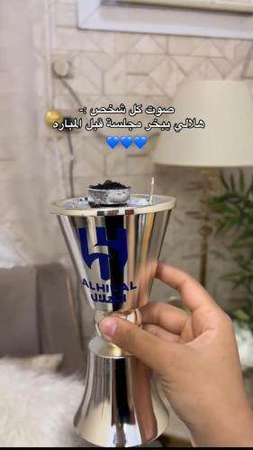 مبخرة الهلال الزعيم الفاخرة من متجر غـيـمـ