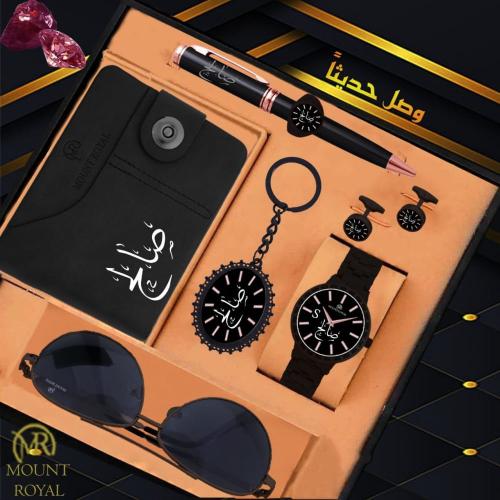 طقم منت رويال بالاسم طقم منت رويال بالاسم طقم منت...