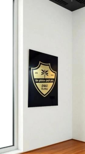 لوحة جدارية فاخرة بشعار نادي الاهلي السعودي