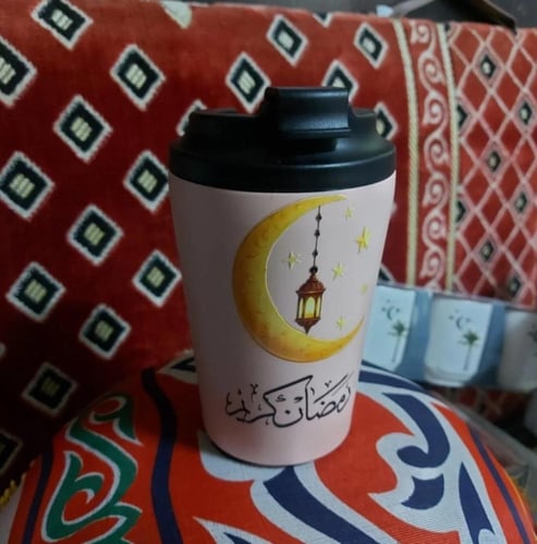 مق رمضان