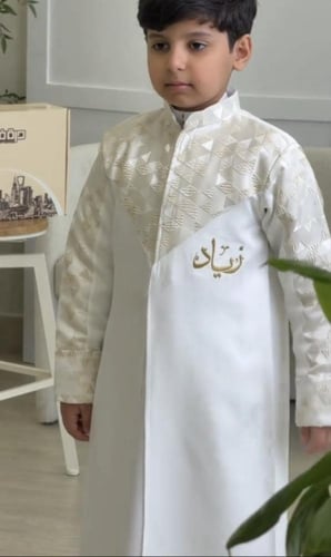 دقله العيد بشكل جديد وحصري