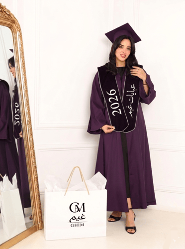 عبايات تـــــ2026خــرج