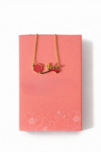 سلسال ورده بينك بالاسم