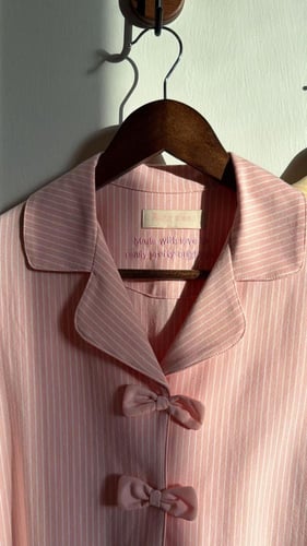 بجامة ليلة العيد بعبارة مخفية