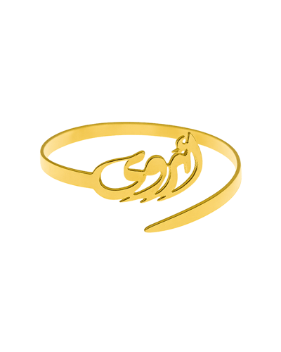 سواره انيق يصمم حسب الطلب