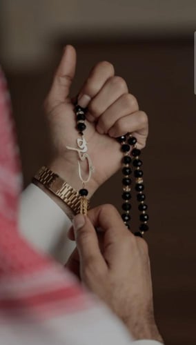 سبحه بالاسم تُصمم على الطلب