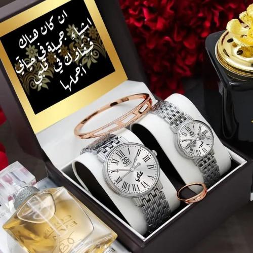 طقم رجالي ونسائي