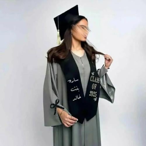 عباية تخرج تفصيل حسب الطلب