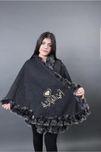 كولكشن الشتاء ◻️شال نسائي شتوي