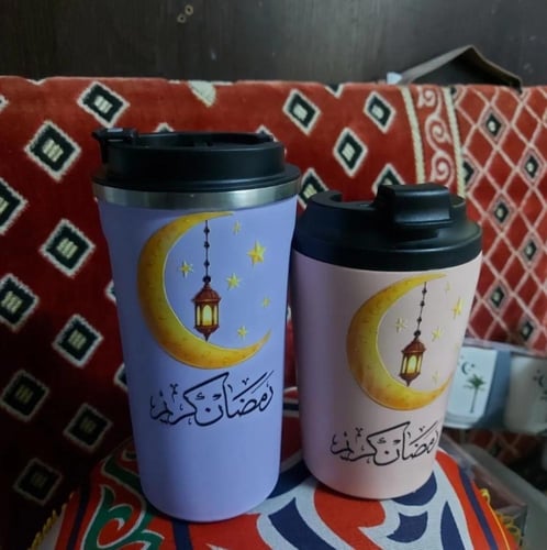 مق رمضان