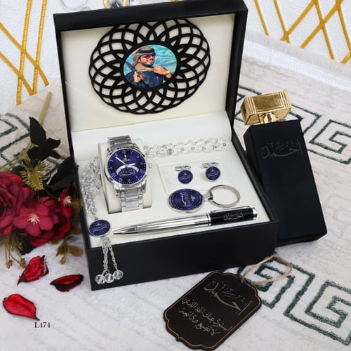 طقم ساعه رجالي بالاسم والصوره