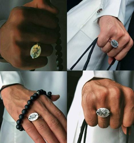 خاتم بالاسم صدف طبيعي