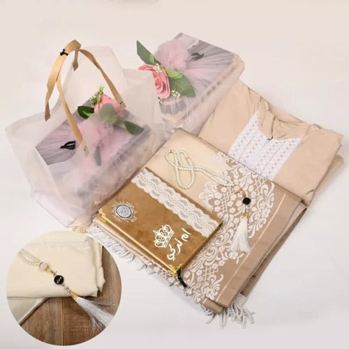 هدايا رمضان للنساء اطقم صلاة نسائية فاخره