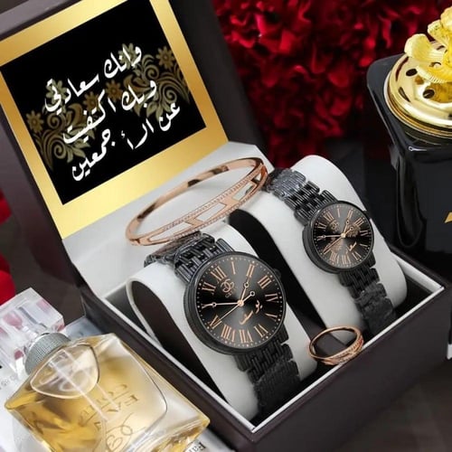 طقم رجالي ونسائي