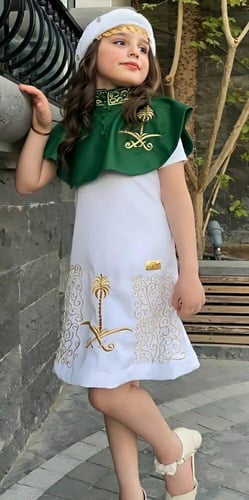 فستان اليوم الوطني