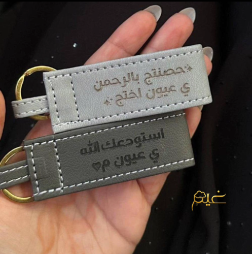 بكج ميداليتين بالعباره