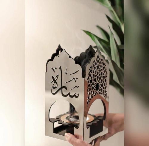 مبخره بالاسم الانيقه