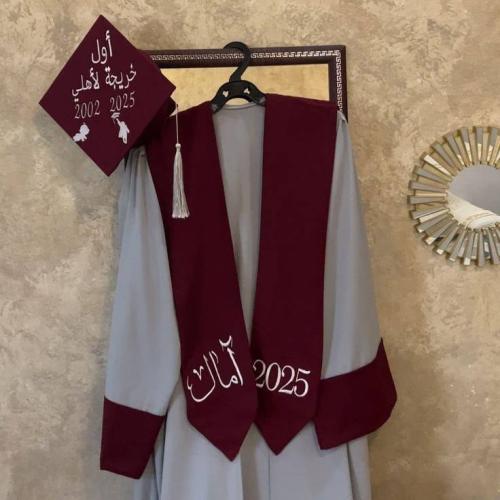 عباية تخرج 2025