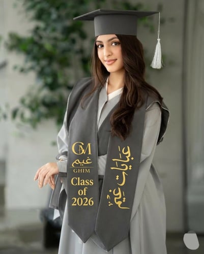 عبايات تـــــ2026خــرج رحاب الغيم