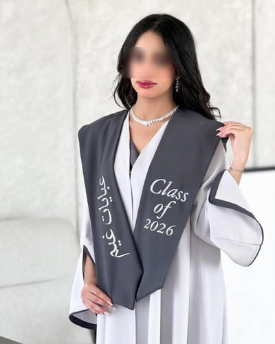 عبايات تـــــ2026خــرج غــيم