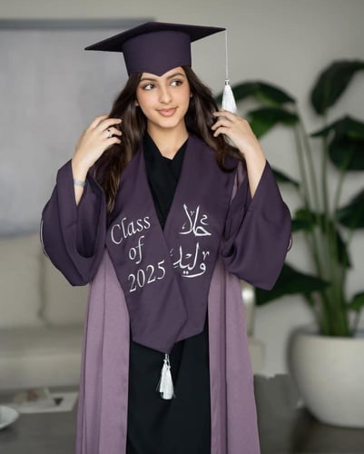 عباية تخرج 2025