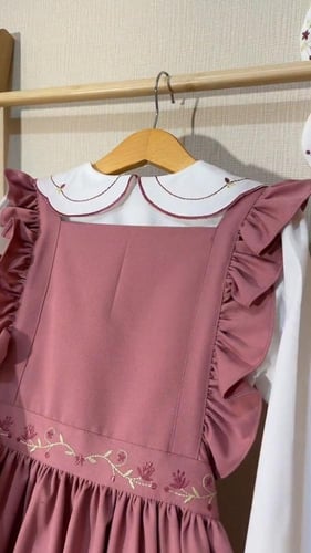 مريول ابتدائي ومتوسط مع تطريز