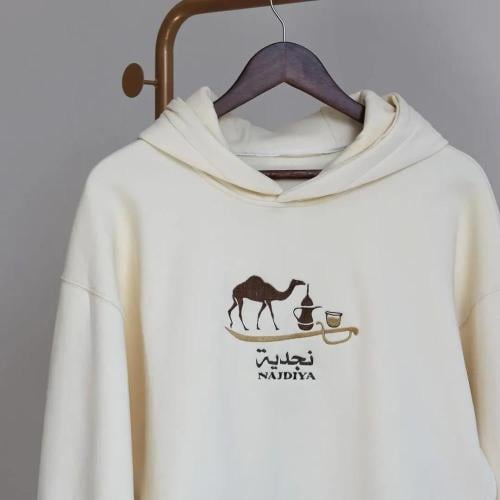 هدوي بدوي بالاسم او العبارة - متجر غيم